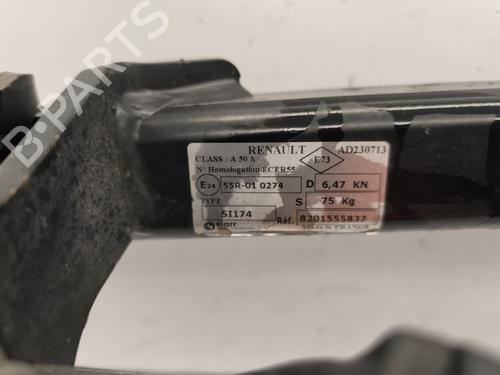 Trækkugle/Mekanisme DACIA SANDERO II 1.0 SCe 75 (B8JC, B8JD, B8NC) | BP31868970C141 