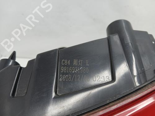 Right tailgate light CITROËN C5 AIRCROSS (A_) 1.5 BlueHDi 130 (ACYHZJ, ACYHZR) | BP34384744C80  - Image 5