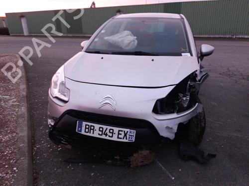 Fuse box CITROËN C3 II (SC_) 1.1 i | BP25445413E1 - Image 6