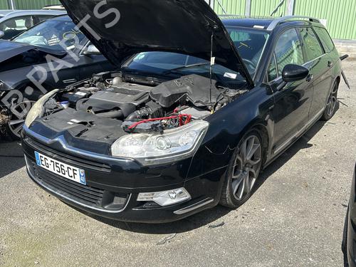 Switch CITROËN C5 III Break (RW_) 3.0 HDi 240 (RWX8CA) | BP29725956I30  - Image 7