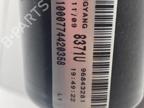 Used Front wiper motor Front wiper motor CHEVROLET SPARK (M300) 1.0 (68 hp) 22841890 22841890