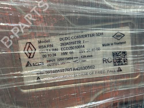 Other RENAULT CLIO V (B7_) 1.6 E-TECH 145 (B7MU) | BP40510133O1 - Image 2