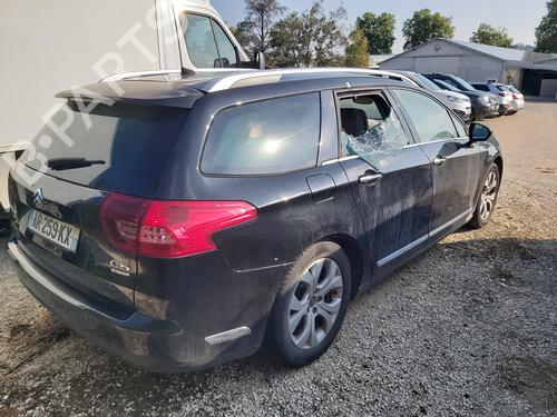 Used Parts CITROËN C5 III Break (RW_) 2.0 HDi 140 4954265