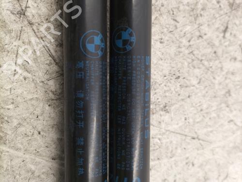 Hood lift support BMW X1 (F48) sDrive 18 d | BP24110907C139 