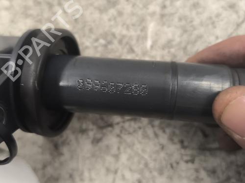 Ignition coil TOYOTA PRIUS Liftback (_W2_) 1.5 Hybrid (NHW20_, NHW20R) | BP23891310M94 