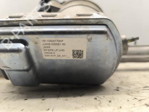 Steering rack PEUGEOT 308 II (LB_, LP_, LW_, LH_, L3_) 1.5 BlueHDi 130 | BP29700417M22