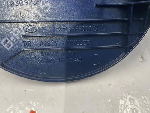 Fuel flap HYUNDAI TUCSON (JM) 2.0 CRDi All-wheel Drive | BP25757850C131 