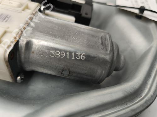 Rudehejsemekanisme venstre bagtil VOLVO V50 (545) 1.6 D | BP30045617C24