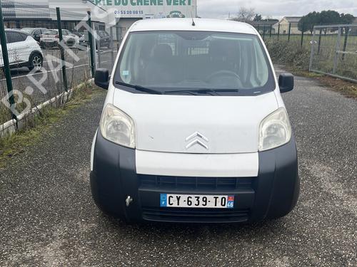Front left lock CITROËN NEMO Box Body/MPV (AA_) 1.4 HDi | BP25880960C98  - Image 6