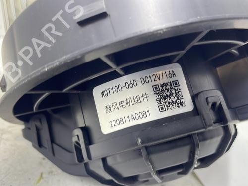 Heater blower motor DACIA SPRING EV (B6M1) | BP27209197M62 - Image 3