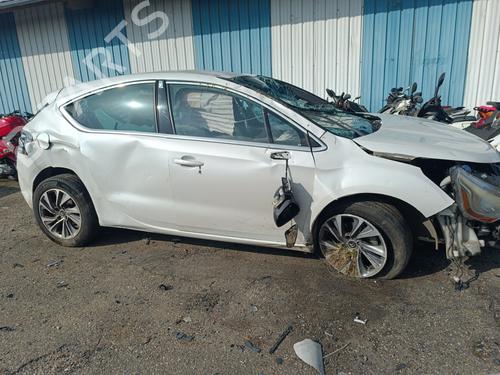 Left tailgate light CITROËN DS4 (NX_) 1.6 HDi 115 | BP24520824C79  - Image 6