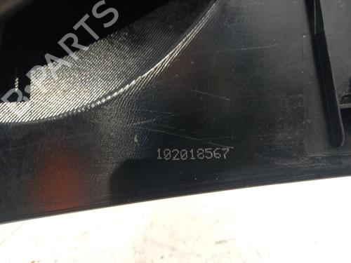 Right taillight CITROËN C1 (PM_, PN_) 1.0 | BP24395290C35 