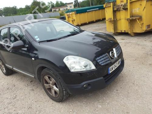 Left front fog light NISSAN QASHQAI / QASHQAI +2 I (J10, NJ10, JJ10E) 1.5 dCi | BP22838755C30 