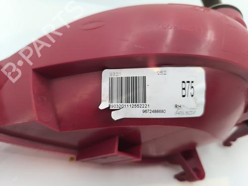 Rear bumper right light CITROËN DS4 (NX_) 1.6 THP 200 | BP32703470C82 - Image 3