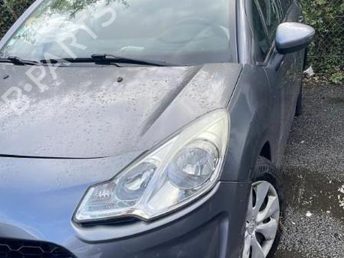 Fuse box CITROËN C3 II (SC_) 1.4 HDi 70 (SC8HZC, SC8HR0, SC8HP4) | BP24131469E1 