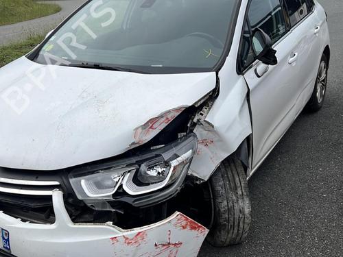 Switch CITROËN C4 II (NC_) 1.6 HDi 115 | BP24894587I30  - Image 6