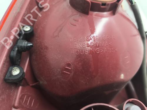 Right taillight KIA PICANTO I (SA) 1.0 | BP26957529C35 