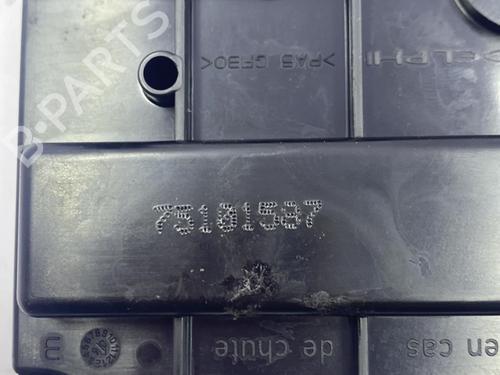Used Fuse box Fuse box CITROËN C3 I (FC_, FN_) 1.4 HDi (68 hp) 22828532 22828532