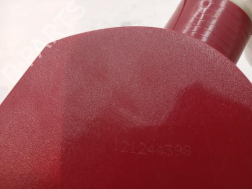 Rear fog light PEUGEOT 3008 I MPV (0U_) 1.6 HDi | BP32336080C37 