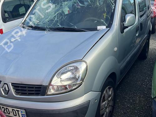 Front wiper motor RENAULT KANGOO (KC0/1_) 1.5 dCi | BP22833365M29 