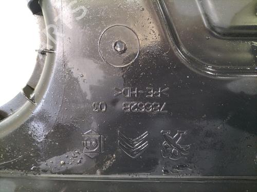 AdBlue-tank CITROËN C4 II (NC_) 1.6 BlueHDi 120 | BP31267904M85 