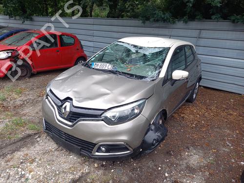Reverse light RENAULT CAPTUR I (J5_, H5_) 0.9 TCe 90 | BP37007332C36  - Image 6