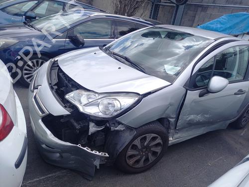 Used Parts CITROËN C3 II (SC_) 1.0 VTi 68 4831467