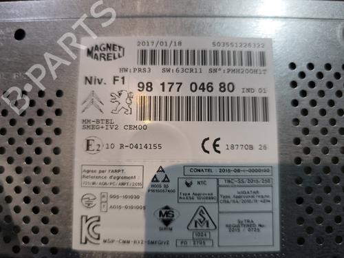 Display CITROËN BERLINGO MULTISPACE (B9) 1.2 PureTech 110 | BP29438725C48 