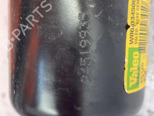 Front wiper motor DACIA DUSTER (HM_) 1.5 dCi 115 (HMAD) | BP22843174M29 