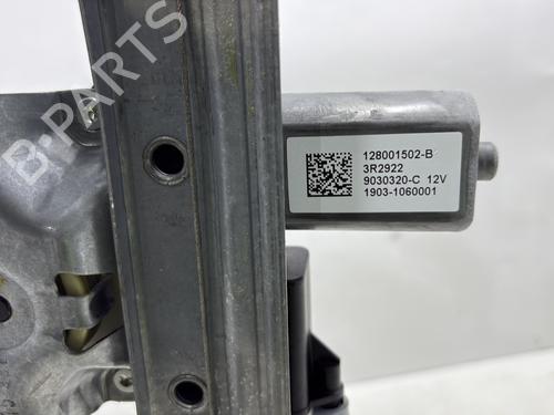 Front left window mechanism RENAULT TRAFIC III Van (FG_) 1.6 dCi 90 (FGME) | BP34260363C22  - Image 5