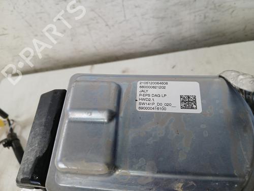 Steering rack CITROËN BERLINGO (ER_, EC_)  | BP34260529M22  - Image 5