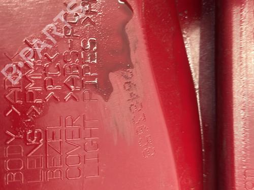 Right taillight PEUGEOT 208 I (CA_, CC_) 1.0 VTi | BP22845829C35 