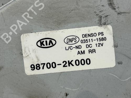 Used Rear wiper motor Rear wiper motor KIA SOUL I (AM) 1.6 CRDi 128 (126 hp) 39979078 39979078