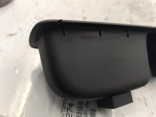 Switch CITROËN C4 II (NC_) 1.6 BlueHDi 120 | BP25757839I30