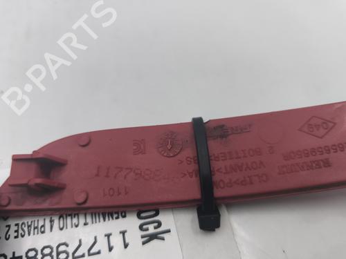 Other RENAULT CLIO IV (BH_) 1.5 dCi 75 | BP30973684O1