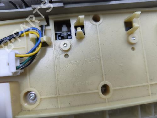 Interior roof light INFINITI G Coupe 37 | BP26732184I8  - Image 5