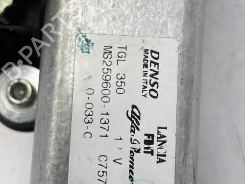 Used Rear wiper motor Rear wiper motor FORD KA (RU8) 1.3 TDCi (75 hp) 22832402 22832402