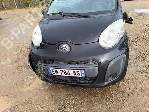 Warning switch CITROËN C1 (PM_, PN_) 1.0 | BP32212596I22 - Image 6