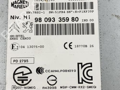 Used Radio Radio PEUGEOT 308 II (LB_, LP_, LW_, LH_, L3_) 1.6 HDi (92 hp) 22816743 22816743