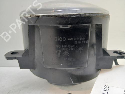 Right front fog light CITROËN C4 Picasso II | BP36816004C31 - Image 4