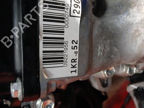 Engine CITROËN C1 II (PA_, PS_) 1.0 VTi 72 | BP32336052M1