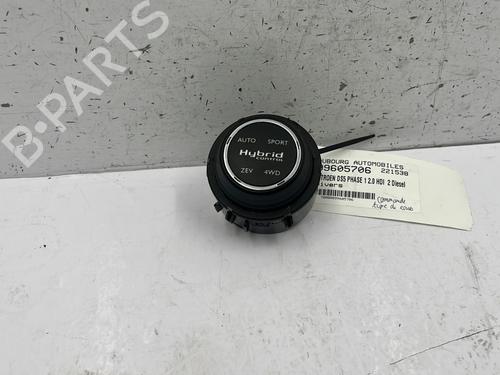 electronic-module-citroen-ds5-2011-2012-2013-2014-2015-2016-25485754 main image