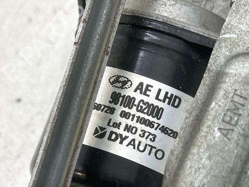 Viskermotor vindrude Viskermotor vindrude 39142595 39142595