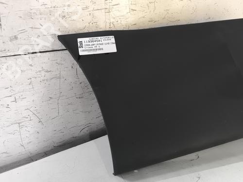 Corner bumper CITROËN JUMPY III Van (V_) 2.0 BlueHDi 120 | BP31852297C117