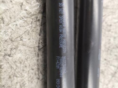 Gassdemper Bakluke PEUGEOT 208 II (UB_, UP_, UW_, UJ_) e-208 | BP24196745C138 