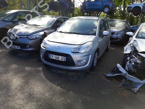 Fuse box CITROËN C3 II (SC_) 1.2 VTi 82 | BP26957288E1  - Image 6