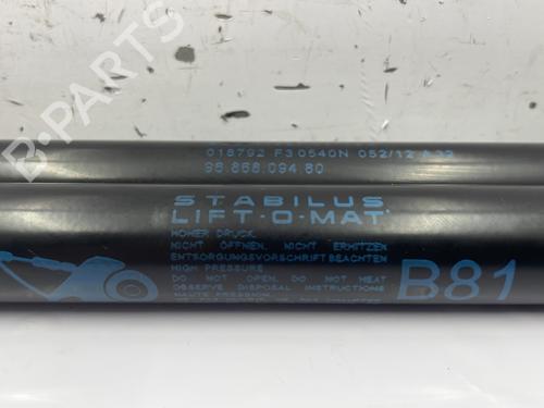 Tailgate lift support CITROËN DS5 2.0 HDi 165 Hybrid4 4x4 | BP22836847C138 