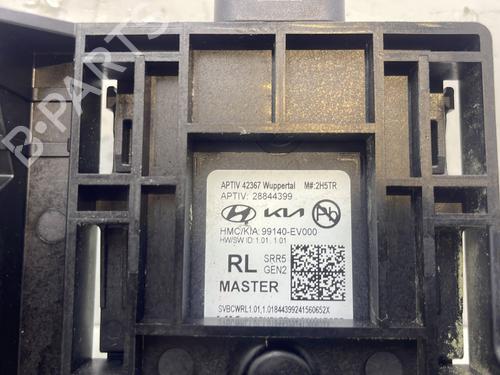 Elektronisk modul KIA EV3 EV | BP30088472M83 