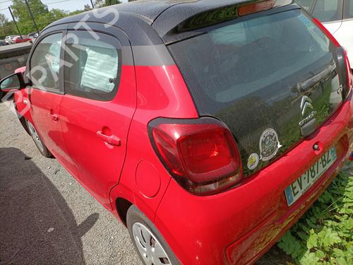 Used Parts CITROËN C1 II (PA_, PS_) 1.0 VTi 68 4751187