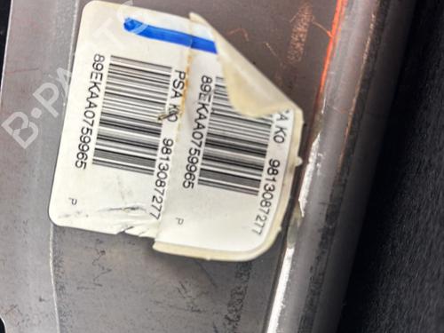 Hand brake PEUGEOT EXPERT Van (V_) 2.0 BlueHDi 180 | BP31267911I18 - Image 2